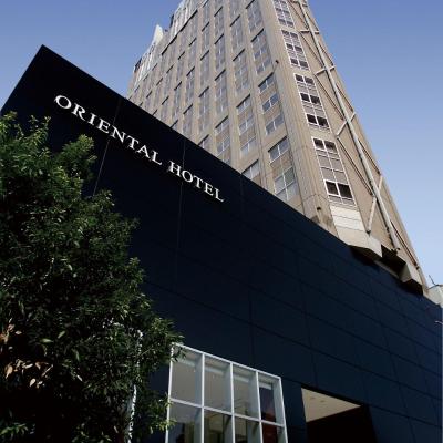 Oriental Hotel Hiroshima (Naka-ku Tanakamachi 6-10 730-0026 Hiroshima)