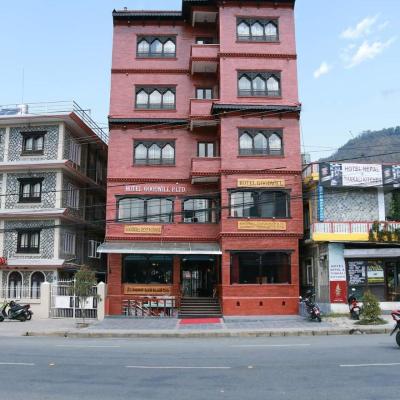 Hotel Pokhara Goodwill (Digopatan lakeside pokhara. 33411 Pokhara)