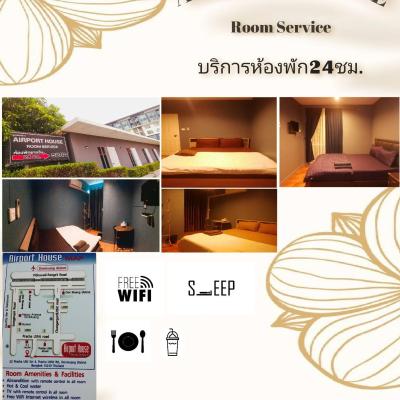 airport house (22ซอยประชาอุทิศ4 แขวงดอนเมือง เขตดอนเมือง กทม 10210 Bangkok)