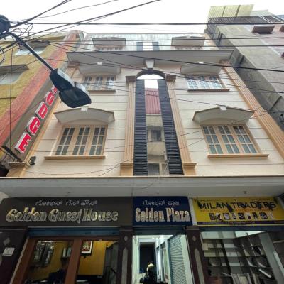 Golden Guest House (6 UM Lane Golden Guest House 560053 Bangalore)