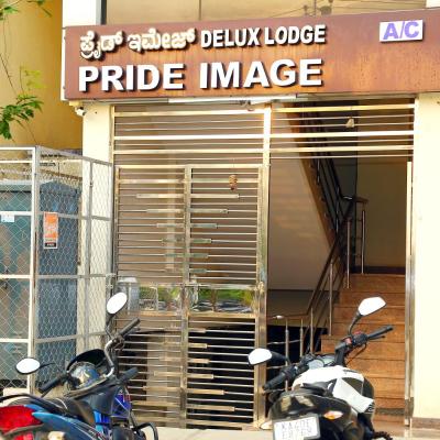 Pride image (halagevaderahalli, 248 Kenchena Halli Road Halagevaderahalli, RR Nagar 560098 Bangalore)