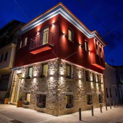 ΟNIRO Comfort Living (7 Αρσάκη 45221 Ioannina)