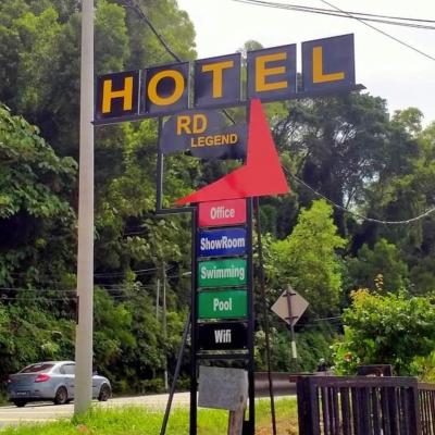 RD Legend Hotel (Batu 1 Jalan Pantai 71000 Port Dickson)