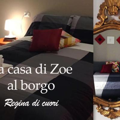 La Casa di Zoe al borgo (Via Minerva 06134 Pérouse)