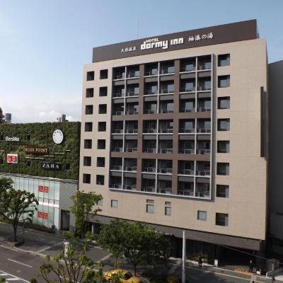 Dormy Inn Premium Hakata Canal City Mae (Hakata,Gion 9-1 812-0038 Fukuoka)