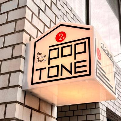 Guesthouse POPTONE (Naka-ku Kanayamacho14-13 Miyake Building 2F 730-0022 Hiroshima)