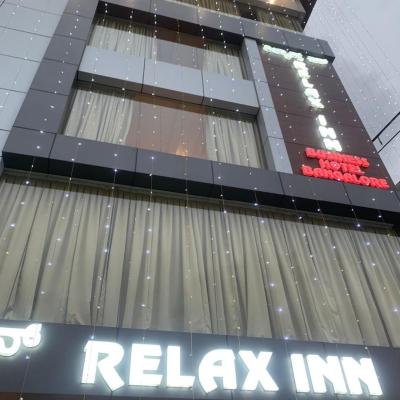 Relax Inn (#244/1 Doddaja, Sadahalli Gate Beside SBI Bank, Bangalore International Airport Road 562157 Bangalore)