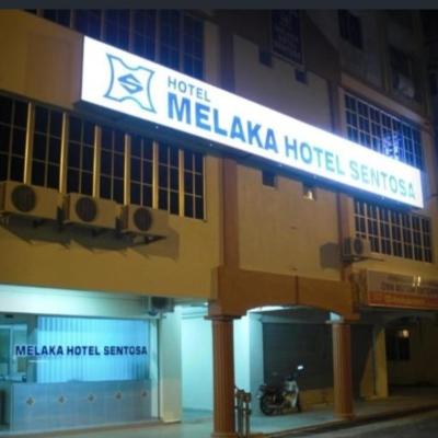 MELAKA HOTEL SENTOSA (Lorong Balai Panjang 75250 Malacca)