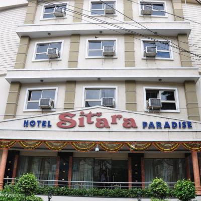 Sitara Paradise (# 6 - 3 - 788/34, Opposite Lane of Chandana Bros, Ameerpet 500016 Hyderabad)