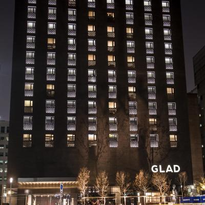 GLAD Yeouido (16, Uisadang-daero, Yeongdeungpo-gu 07236 Séoul)