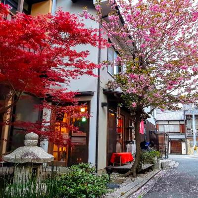 Guesthouse Soi (Higashiyama-ku Shimouma-machi 509-2 605-0873 Kyoto)