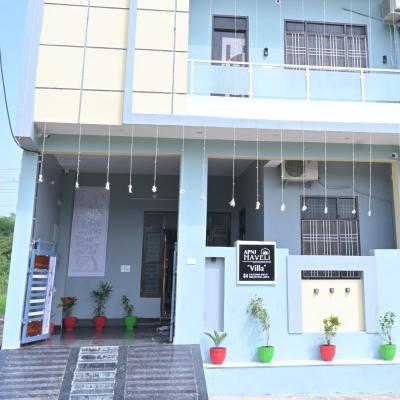 Hotel Apni Haveli (Plot no 84, kaldwas riico industrial area, sachi complex, 313001 Udaipur)