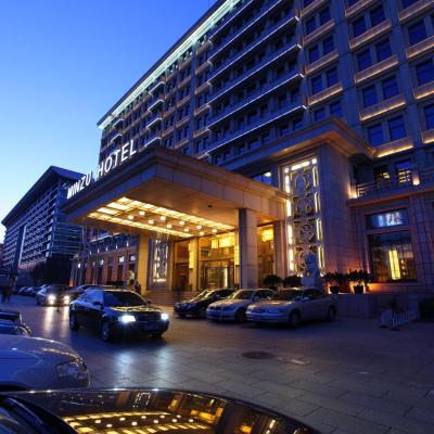 Min Zu Hotel (No. 51 Fuxingmennei Avenue 100031 Pékin)