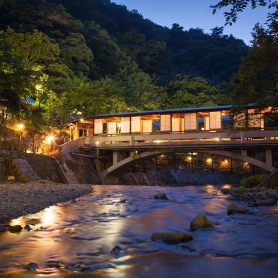 Arima Onsen Gekkoen Yugetsusanso (Kita-ku Arima-cho 318 651-1401 Kobe)