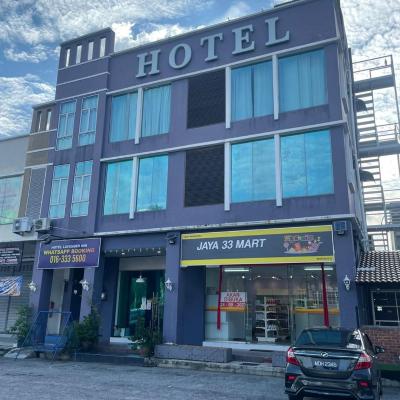 Hotel Lavender Inn (13-1 & 13-2, LOT 4240, JALAN PPM 7, PLAZA PANDAN MALIM BUSINESS PARK, BALAI PANJANG, 75250 Malacca)