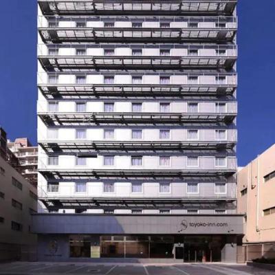 Toyoko Inn JR Kobe eki Kita guchi (Chuo-ku Aioi-cho 5-17-3 650-0025 Kobe)