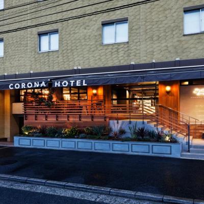 Osaka Corona Hotel (Higashiyodogawa-ku Nishiawaji 1-3-21  533-0031 Osaka)