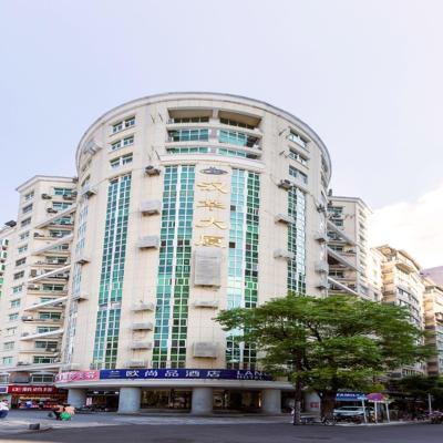 LanOu Hotel Wuhan CapitaMall Wusheng Road Metro Station (No.228, Zhongshan Avenue, Qiaokou District 430000 Wuhan)