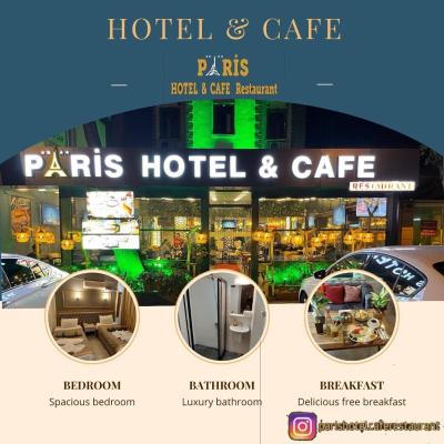 PARIS HOTEL CAFE RESTAURANT (Adnan Menderes Bulvari Vatan caddesi no79. FATIH/ ISTANBUL 34093 Istanbul)