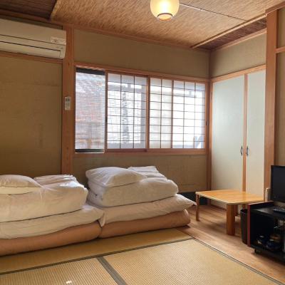 Nagomi-Ryokan Yuu (Shimogyo-ku Wakamiya-dori Rokujo Nishi-iru Kami Wakamiya-cho 94 600-8313 Kyoto)