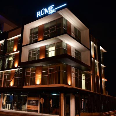 Rume Hotel (93 - 96, Gala City, Lot 12794 - 12797, Block 16, Kuching Central Land District, Jalan Tun Jugah 93350 Kuching)