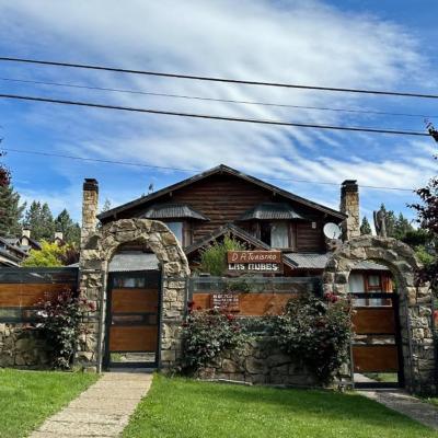 Las Nubes Cabañas (El Rosario 4519 - Barrio La Colina 8400 San Carlos de Bariloche)