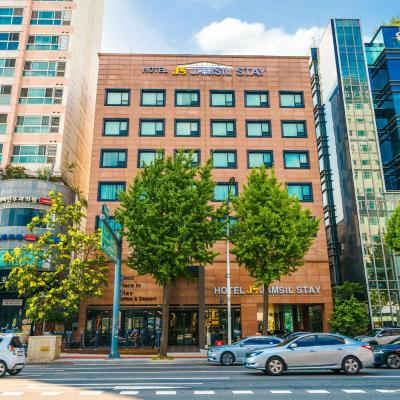 Jamsil Stay Hotel (67, Samjeon-ro, Songpa-gu 05567 Séoul)