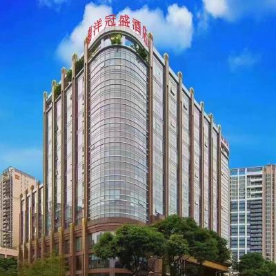 Nan Yang Royal Hotel (11 TianFu Road. 510630 Canton)