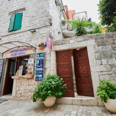 Apartments Ivica (Subiceva 3 21220 Trogir)