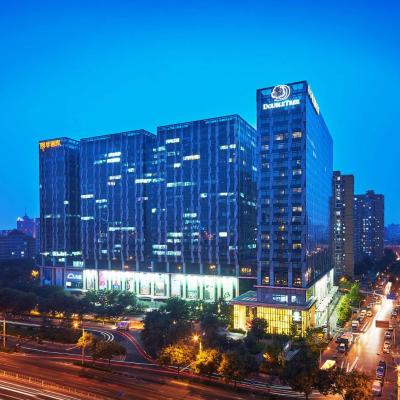 DoubleTree by Hilton Beijing (168 Guang An Men Wai Avenue. 100055 Pékin)