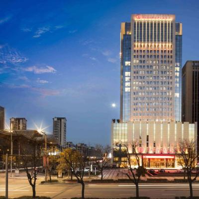 Ramada Plaza by Wyndham Xi'an South (No.1958 Yannan 5th Road, Qujiang New District 710600 Xi'an)