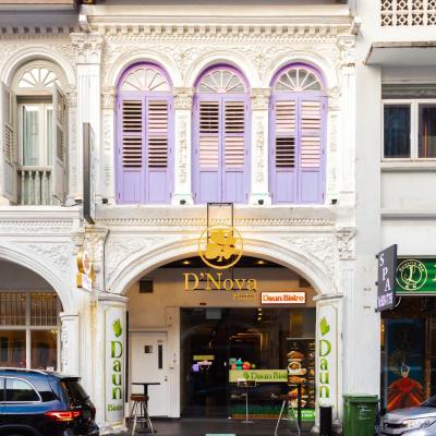 D'Nova Hotel Bugis (14 Purvis Street 188593 Singapour)