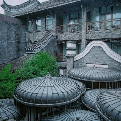 Diaoyutai Boutique Hotel Chengdu (No.38-39, Kuan Alley, Qingyang 610051 Chengdu)