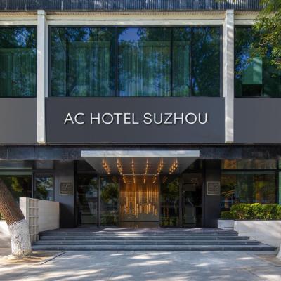 AC Hotel by Marriott Suzhou China (1585 Renmin Road, Gusu District 215000 Suzhou)