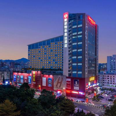 Shenzhen Ramada Plaza, North Railway Station (Meilong Road and Minwang Road cross, Minzhi Rd 518131 Shenzhen)