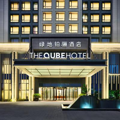 Photo The QUBE Hotel Ningbo North