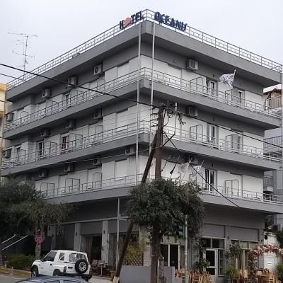 Oceanis (N. Plastira 49, Kalamaria 55132 Thessalonique)