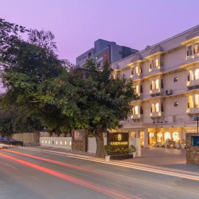 Kaner Bagh A Heritage Boutique Hotel (Sukhadia Circle Sahelion ki bari link road 313001 Udaipur)