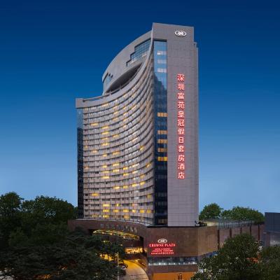 Crowne Plaza Hotel & Suites Landmark Shenzhen, an IHG Hotel - Nearby Luohu Border, Indoor heated swimming pool, Complimentary Welcome Drink (No.3018 Nan Hu Road，A 5-minute drive to Luohu Border / Railway Station, and a 20-minute drive to Futian Station 518001 Shenzhen)