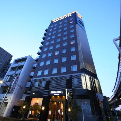 APA Hotel Nihonbashi Hamacho Ekiminami (Chuo-ku Nihombashi Hamacho 3-43-8 103-0007 Tokyo)