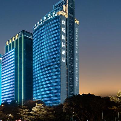 Shenzhenair International Hotel (No.6035, Shennan Road 518040 Shenzhen)