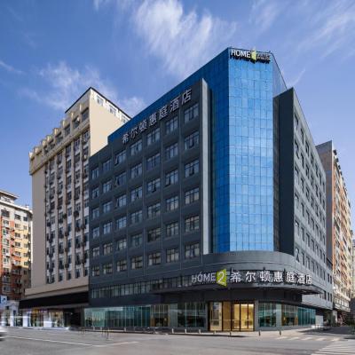 Photo Home2 Suites By Hilton Wuhan Hankou Railway Station