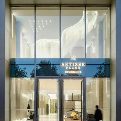 Artisse Place - Access to 4000 sqm Fusion Wellness Centre and 800 sqm Indoor Swimming Pool (4080 Qiaoxiang Road, Nanshan 518053 Shenzhen)