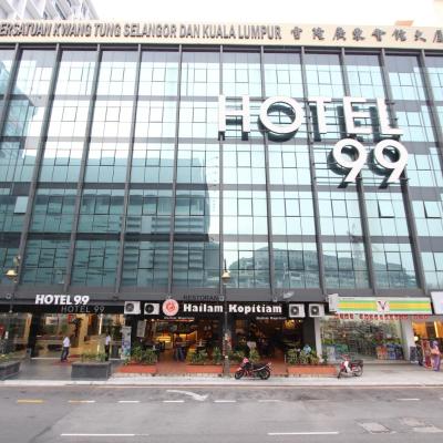 Hotel 99 Kuala Lumpur City (44A - 44B, Jalan Pudu 55100 Kuala Lumpur)