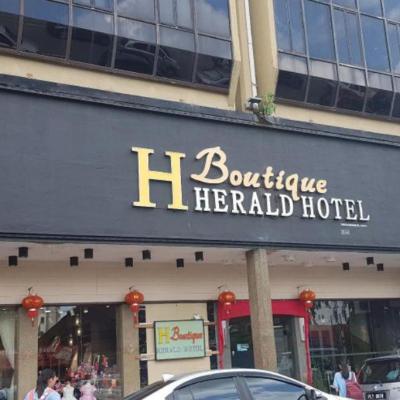 Photo Herald Hotel Melaka by D'Concept