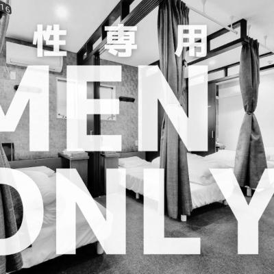 Samurai Stay Sugamo-Male Only (5-23-14 Sugamo, Toshima-ku 170-0002 Tokyo)