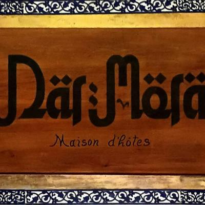 Dar Mora (Rue Hadj Mohamed Torres 41 90000 Tanger)