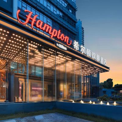 Photo Hampton by Hilton Shenzhen Yuanshan