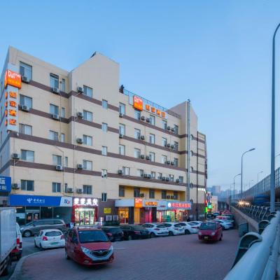 Home Inn Dalian North Railway Station (No. 15 Nanguanling Road 116000 Dalian)