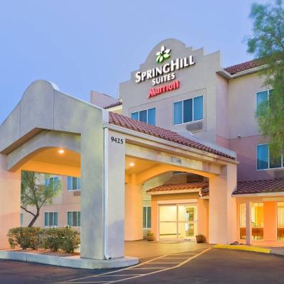 SpringHill Suites Phoenix North (9425 North Black Canyon Freeway AZ 85021 Phoenix)